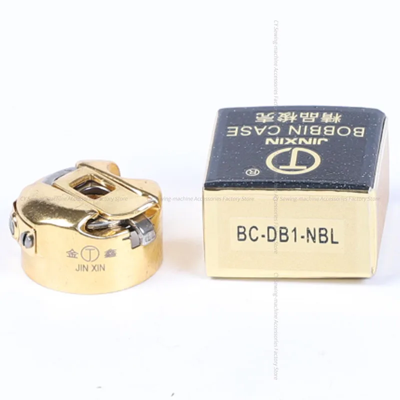 

20PCS BC-DB1-NBL Golden Titanium Heatproof Bobbin Case with Spring Steel 22mm Diameter for Brother Juki Jack Industrial Sewing