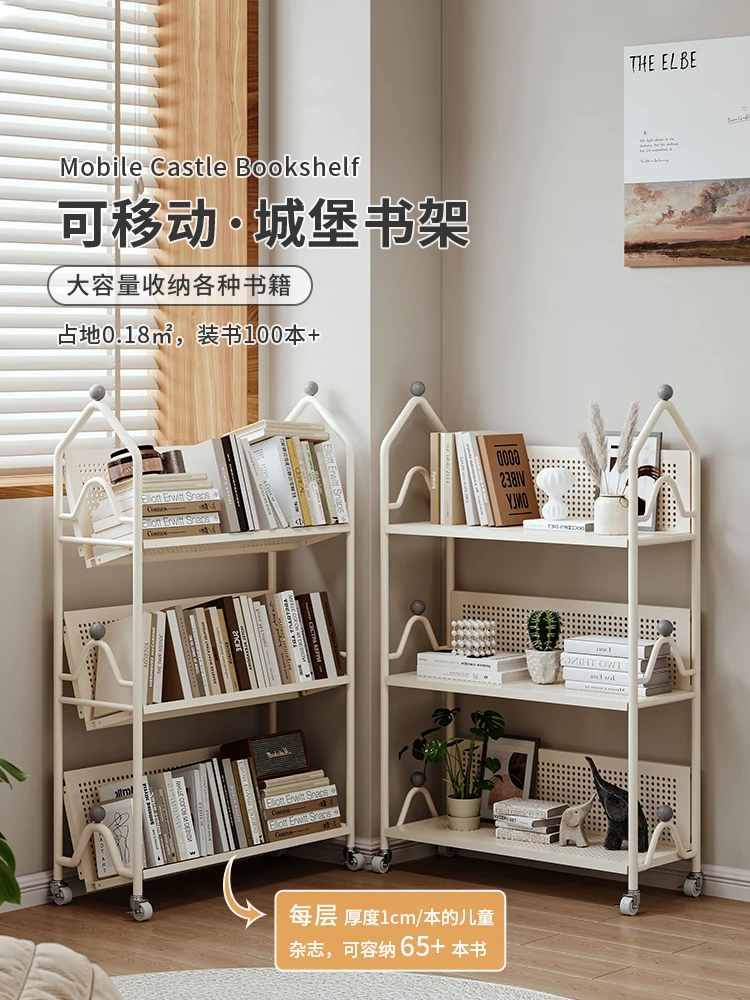 

Cream wind floor rack removable bedroom corner children's small bookcase picture book storage rack