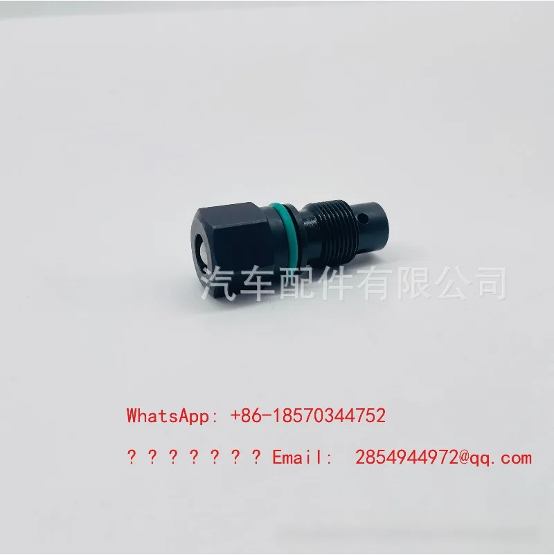 High Quality High Quality F00N202450 Suitable for CP3 High Pressure Oil Pump Relief Valve 0445020207 Pump