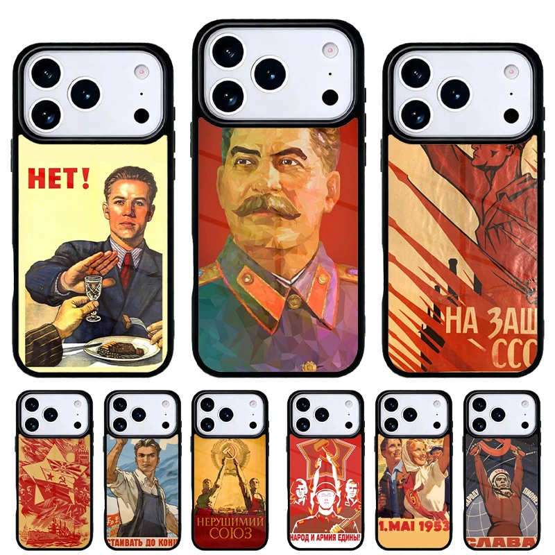 Funda móvil CCCP Stalin iPhone – Protección pesca