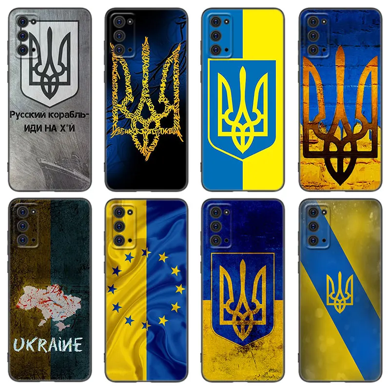 Ukraine Flag Phone Case For Samsung M30 M31 S Note 10 Lite 20 M04 M13 M32 M14 M23 M33 M34 M42 M52 M53 M54 5G M11 M12 M21 M22 M51