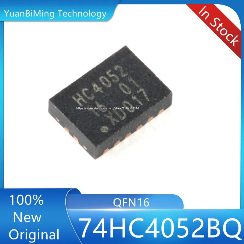 10pcs/lot 74HC4052BQ HC4052 QFN16 100% New Original in stock