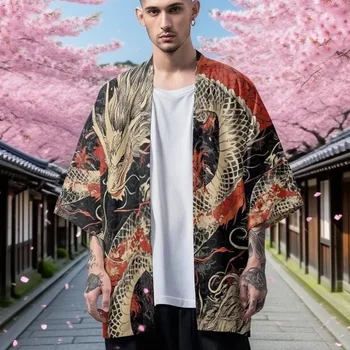 ชุดกิโมโนสั้นสำหรับผู้ชายและเด...