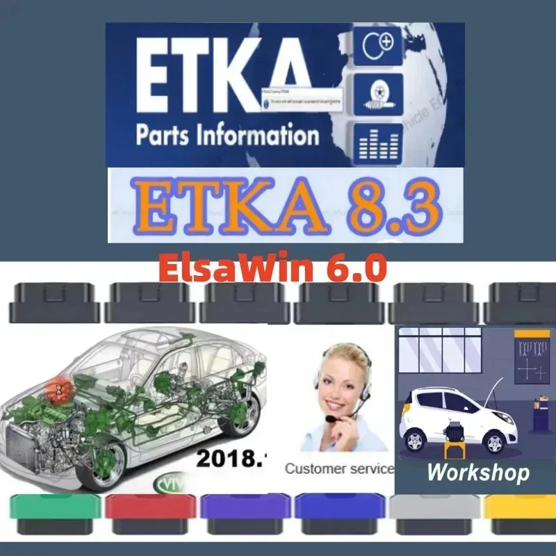 أحدث إصدار لبرنامج ElsaWin 6.0 لـ V-W لـ A-udi لـ Sk-oda لـ S-eat برنامج إصلاح السيارات Elsa Win 6.0 Wiring diagra