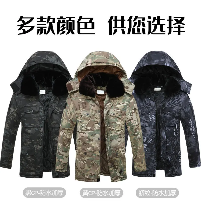 Abrigo de algodón grueso de terciopelo con forro a prueba de frío de camuflaje para hombres y mujeres, chaqueta de Cuello de piel desmontable impermeable con sombrero, invierno, 5