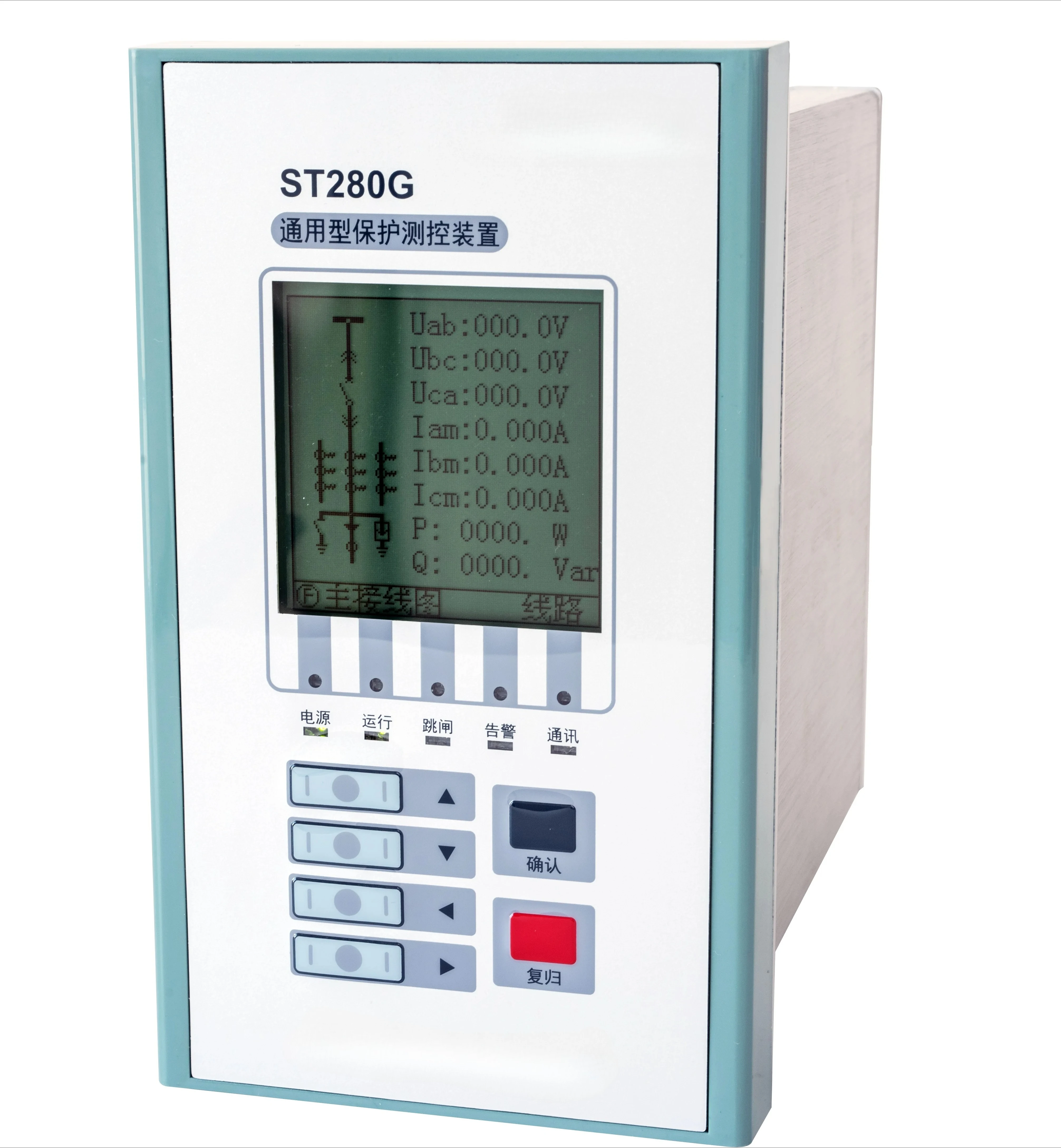 STROM ST280G-T Industrial Power Transmission Tower Medium/High Voltage MV&HV Thermal Overload Protection Relay