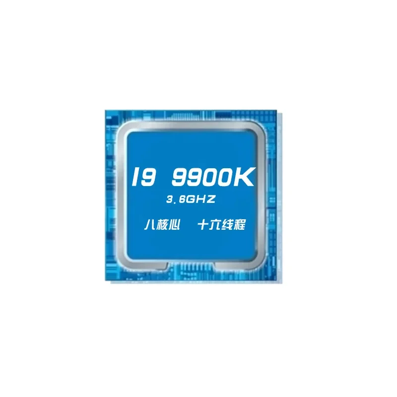 OEMNew I9 9900K frequency 3.6G eight core sixteen thread 1151 CPU processor