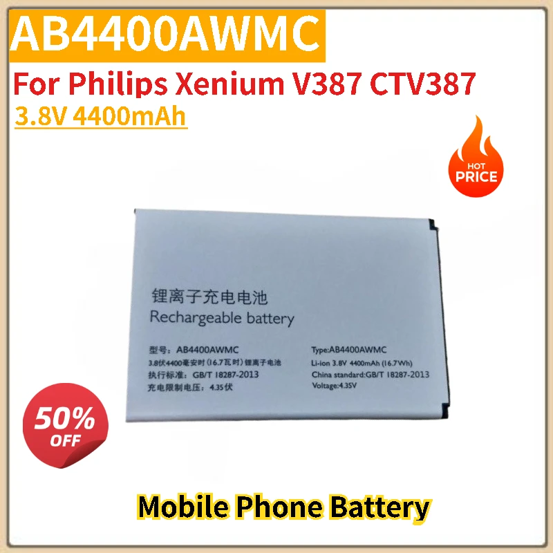 

AB4400AWMC Mobile Phone Battery 3.8V 4400mAh For Philips Xenium V387 CTV387 Brand New High Quality Replacement Battery
