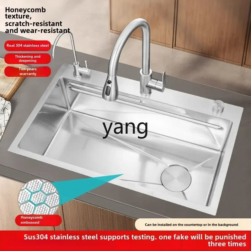 LTT 304 stainless steel sink honeycomb embossed large single sink vegetable basin kitchen