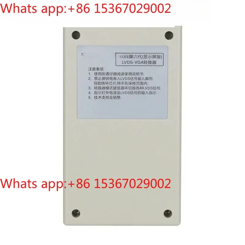 For TV160 6TH Generation LVDS-VGA Converter LCD TV Motherboard Tester 4.3