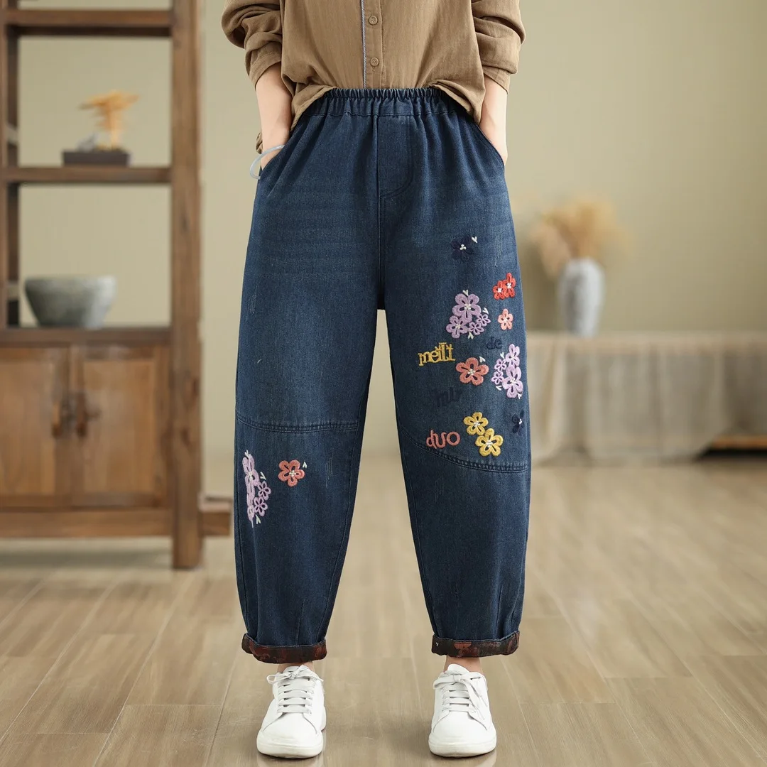 

Aricaca Women High Quality Retro Flower Embroidered Cotton Jeans Women Casual Harem Pants