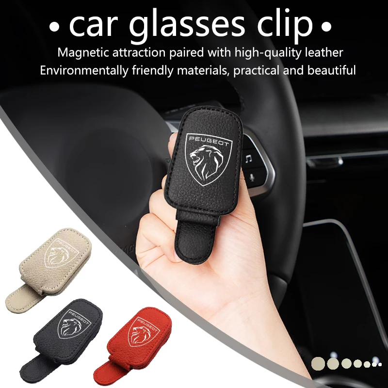 Автомобильный держатель для солнцезащитных очков, солнцезащитный козырек, стабильный зажим для хранения, аксессуары для Peugeot GTLine 308 508 5008 3008 408 206 207 106 406 Автомобильный держатель для солнцезащитных очков, солнцезащитный козырек, стабильный зажим для хранения, аксессуары для Peugeot GTLine 308 508 5008 3008 408 206 207 106 406
