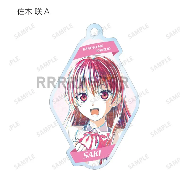 Game Saki Saki Kiryu Shino Hoshizaki Rika Keychain Doll Anime Acrylic Keyring Pendant for Gift