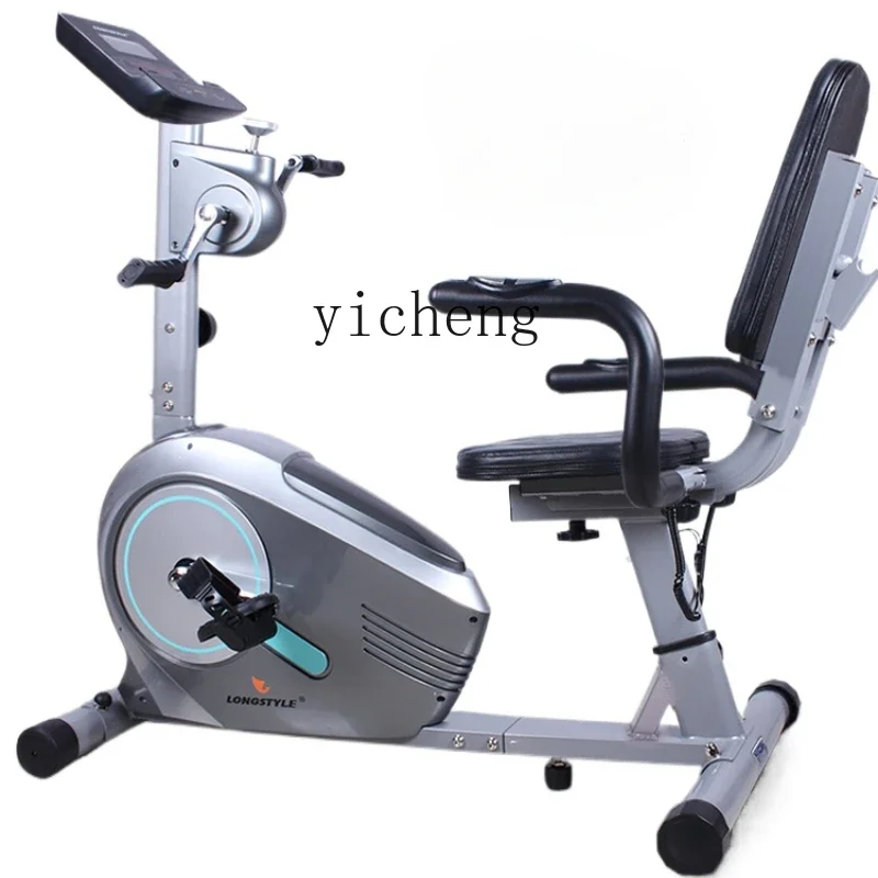 ZK  exercise bike household spinning bicycle silent elderly dual-purpose upper and lower limb rehabilitation training equipment