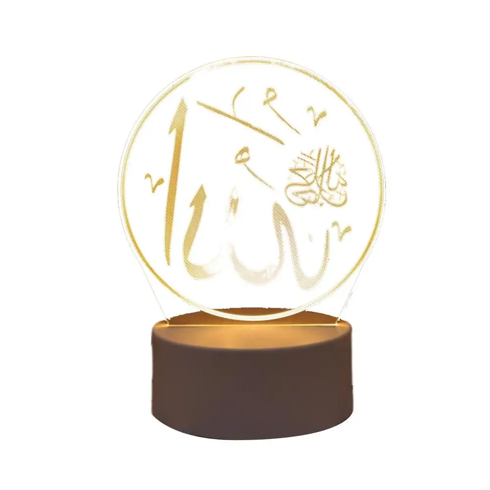 عيد مبارك أكريليك LED زخرفة ضوء الليل رمضان كريم ديكور المنزل 2026 هدايا حفلات المهرجانات الإسلامية الإسلامية #6