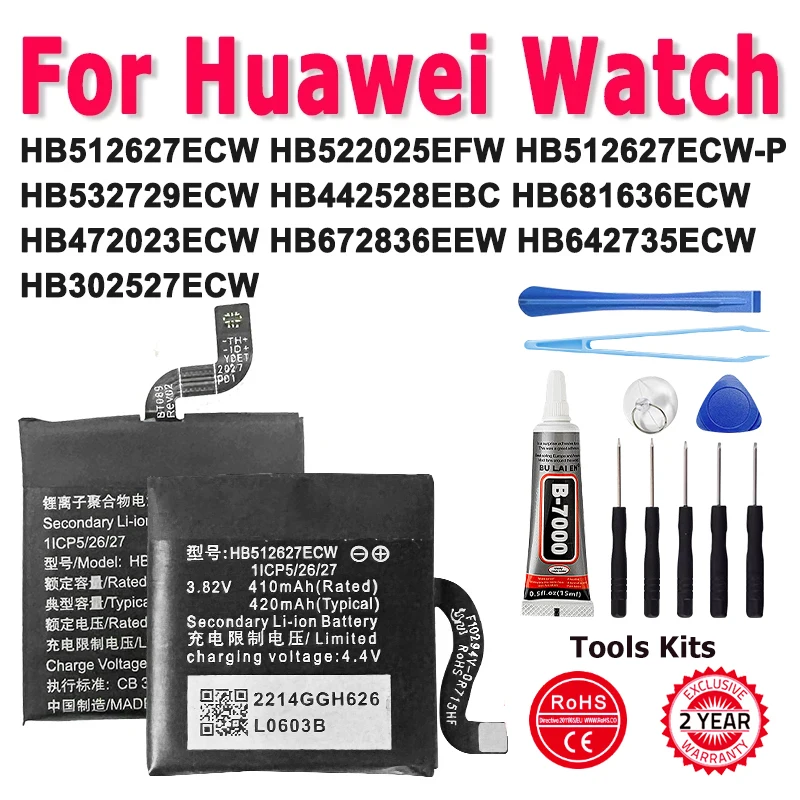 

Новейший аккумулятор для Huawei, аккумулятор HB532729ECW для Huawei Watch GT3 46 мм HB512627ECW + для Huawei WATCH 2 Pro для часов GT 1