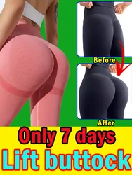 Buttock Enlargement Oil Butt Lift Hips Cream For Buttocks Hip