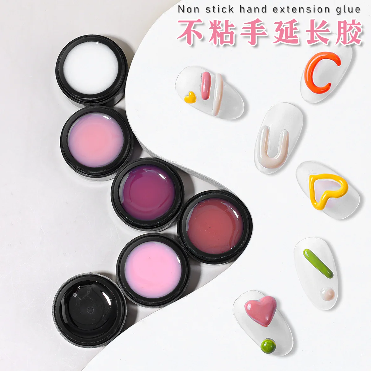 5ML Quickly Extend Solid Nail Tips Gel Transparent Non Stick Hand Nail Gel Polish Soak Off UV LED Modeling Carve Manicure Gel #5