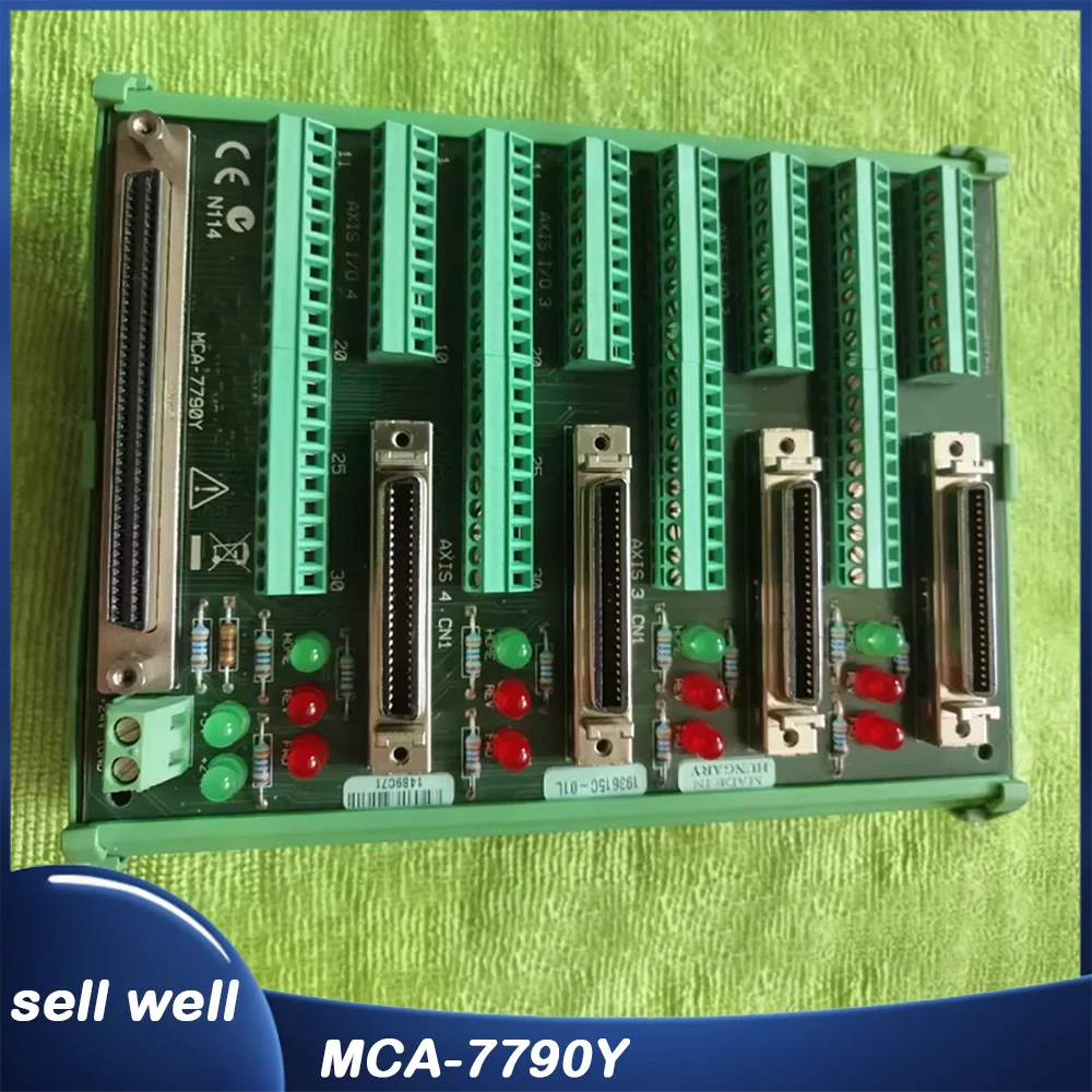

Карта сбора данных распределительной коробки MCA-7790Y