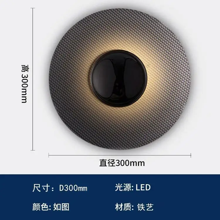 مصباح جداري ما بعد الحداثة الاسكندنافية لغرفة النوم بجانب السرير وغرفة المعيشة وخلفية الجدار مصمم إبداعي فندق بسيط من القرون الوسطى