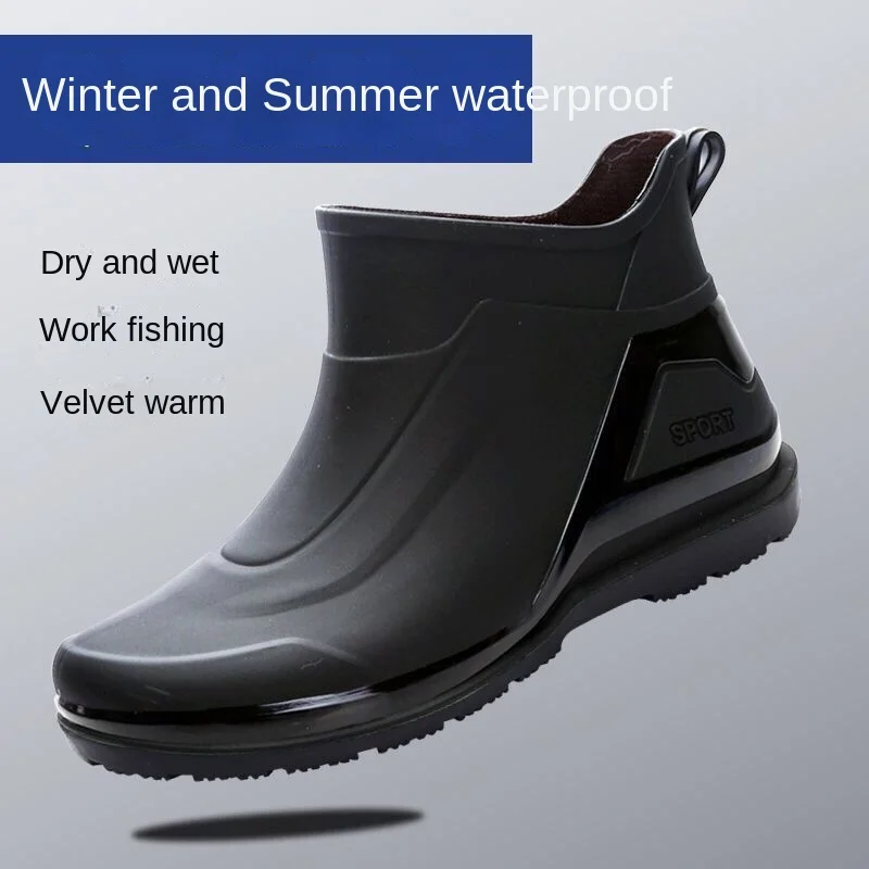 Men\'s short-tube rain boots thickened wear-resistant one-piece molded rubber shoes non-slip, waterproof, winter men\'s rain boots