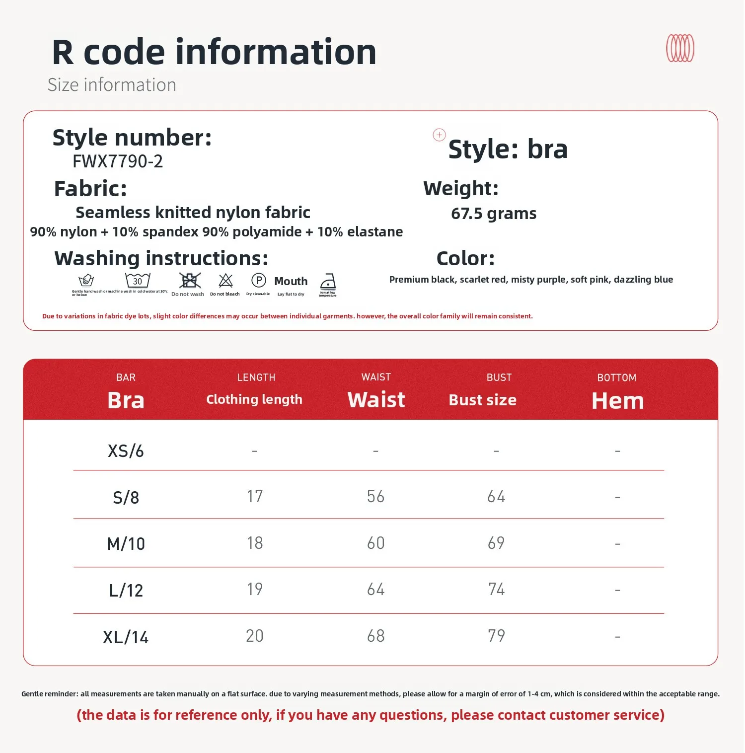 Size 06 Information - Bra - 2.jpg