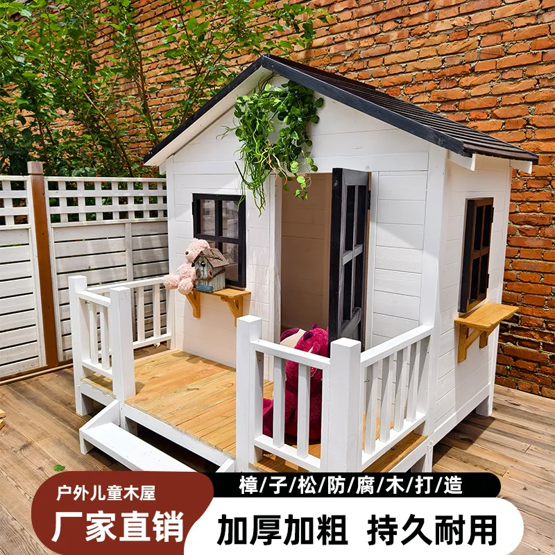 #Kindergarten outdoor chalet pavilion construction garden homestay assembly courtyard pet room mobile children's play room