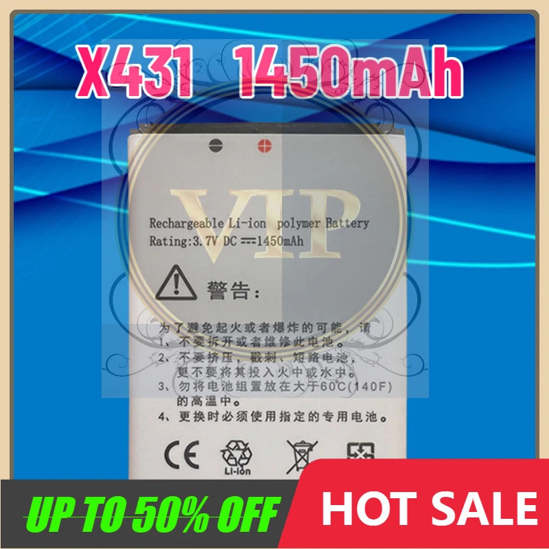 

Suitable for Automotive Decoder Accessories Diagun Battery X431 FOR Diagnostic Gun Battery