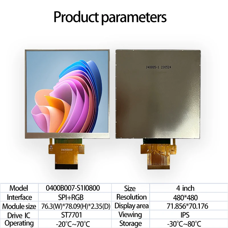 4 Inch LCD Screen HD 480*480 Square IPS Intelligent Switch Industrial Control Instrument Home Appliance Display free shipping