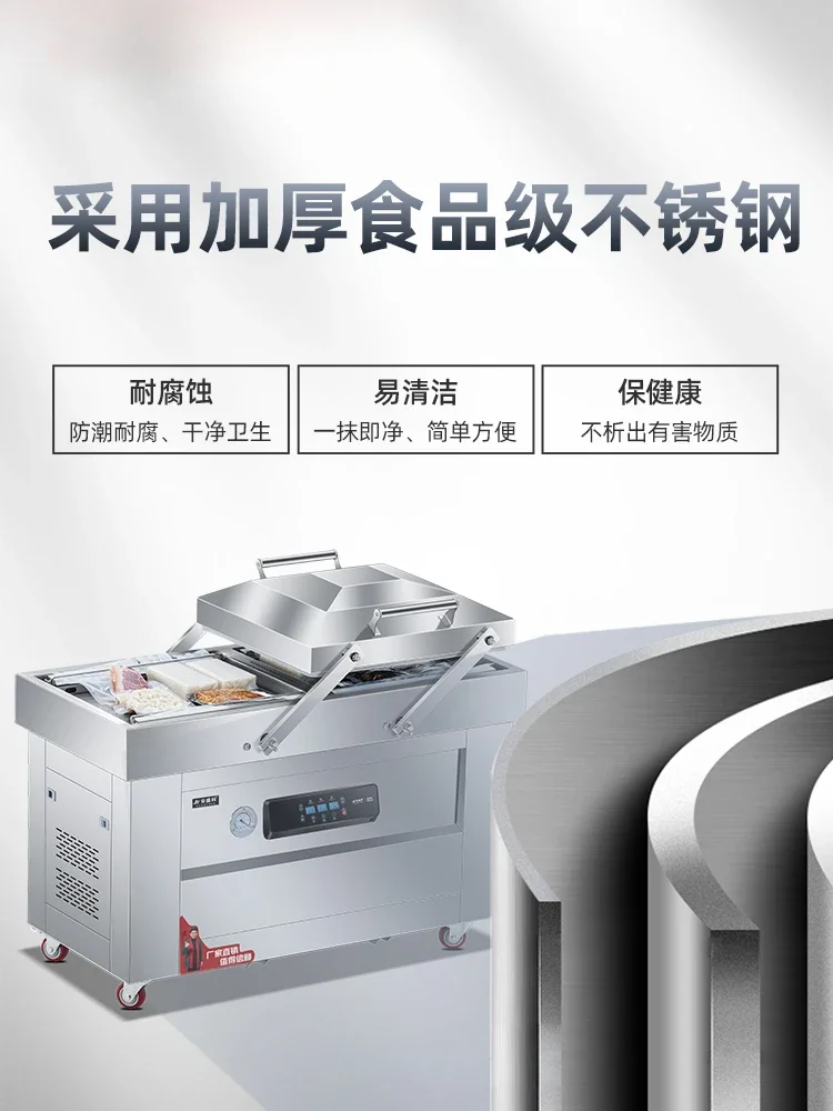 Dubbele Kamer Vacuümmachine Voedselverpakkingsmachine Automatische Balenpers