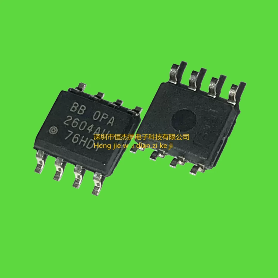 5PCS/new original imported BB OPA2604AU fever double op amp patch SOP8 OPA2604