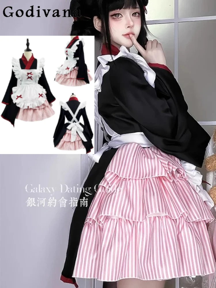 

Large Size 90Kg Weight Japanese Lolita Cosplay Sexy Flare Sleeve Shirt Sweet Striped Party Maid Cute Pink Short Cake Skirt