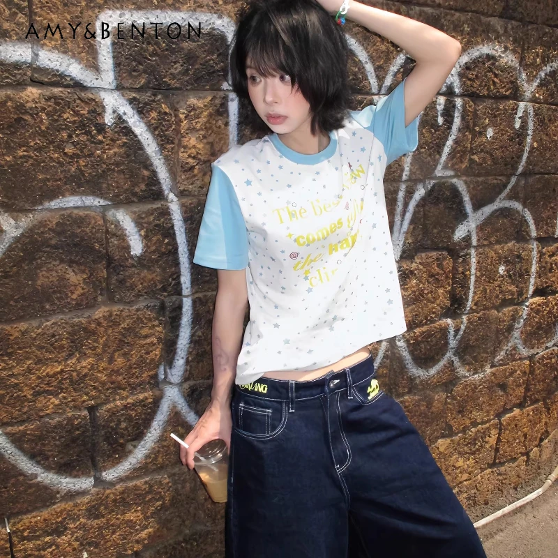 

Korean Girl Letter Stars Full Print Shoulder Women's Short-sleeved T-shirt 2026 Summer Sweet Cool Slimming Versatile Top Ladies