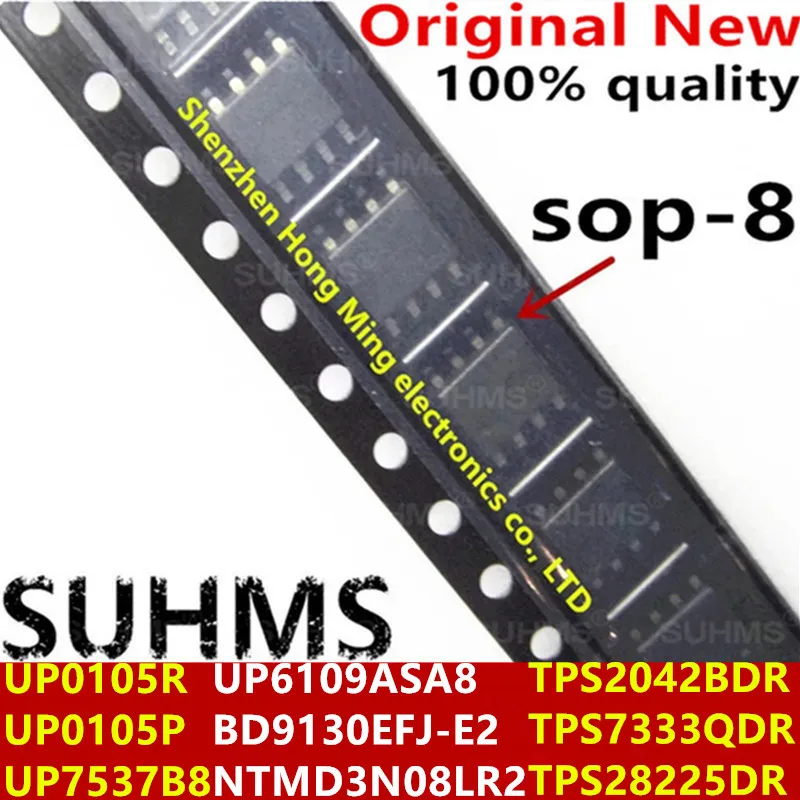 (5piece)100% New UP0105R UP0105P UP7537B8 UP6109ASA8 BD9130EFJ-E2 BD9130 NTMD3N08LR2 3N08 TPS28225DR 28225 TPS7333QDR 7333Q sop8