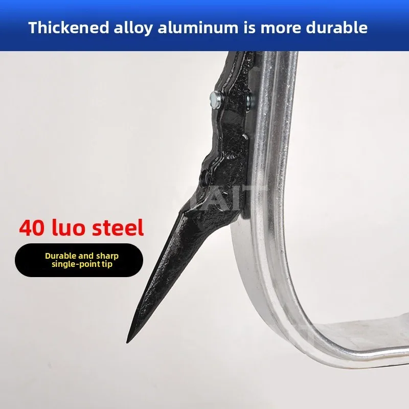 Aluminum Alloy Climbing Tool, Tree-climbing Foot Buckle, Non-slip Shoe Footrest, Outdoor Sports, Tree Climbing Cane Tool