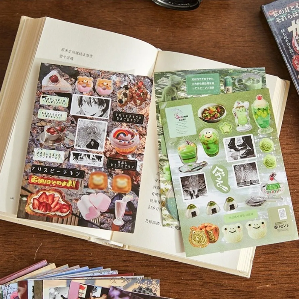 45PCS MINKYS Decorative Stickers Book Shining Falling Dream Series Memo Pads Material Stickers Journal Kpop