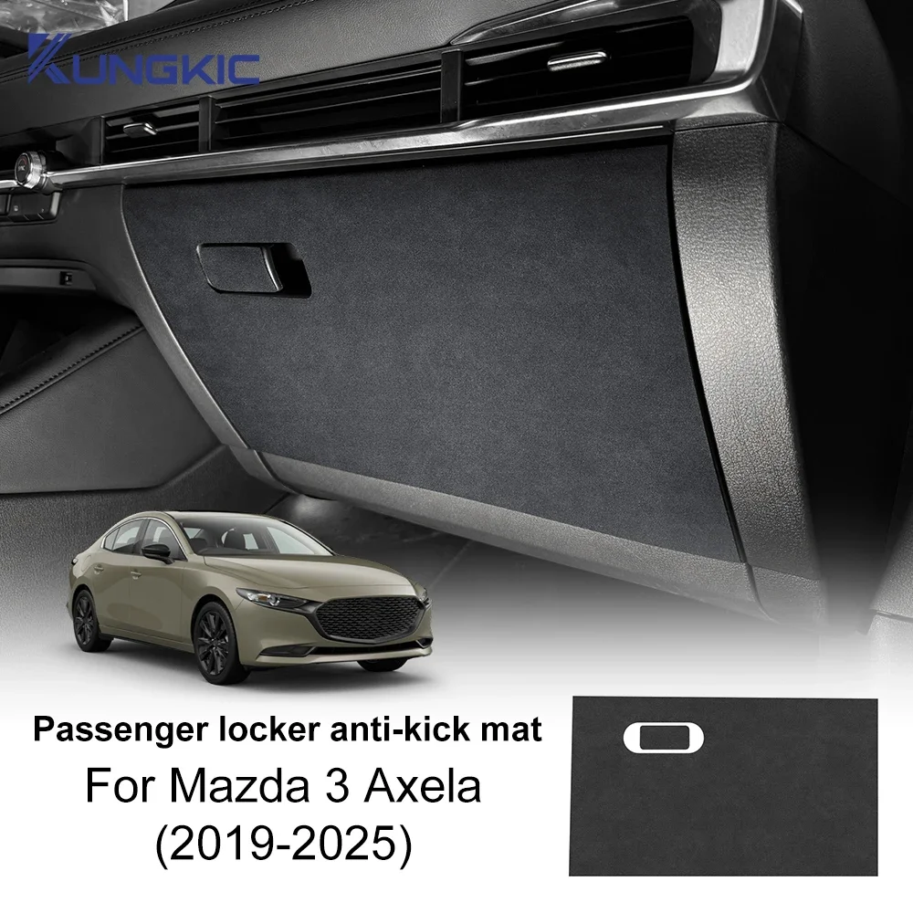 For Mazda 3 Axela 2019 2020 2021 2022 2023 2024 2025 LHD RHD Car Copilot Box Anti-kick Suede Carbon Fiber Style Protect Sticker