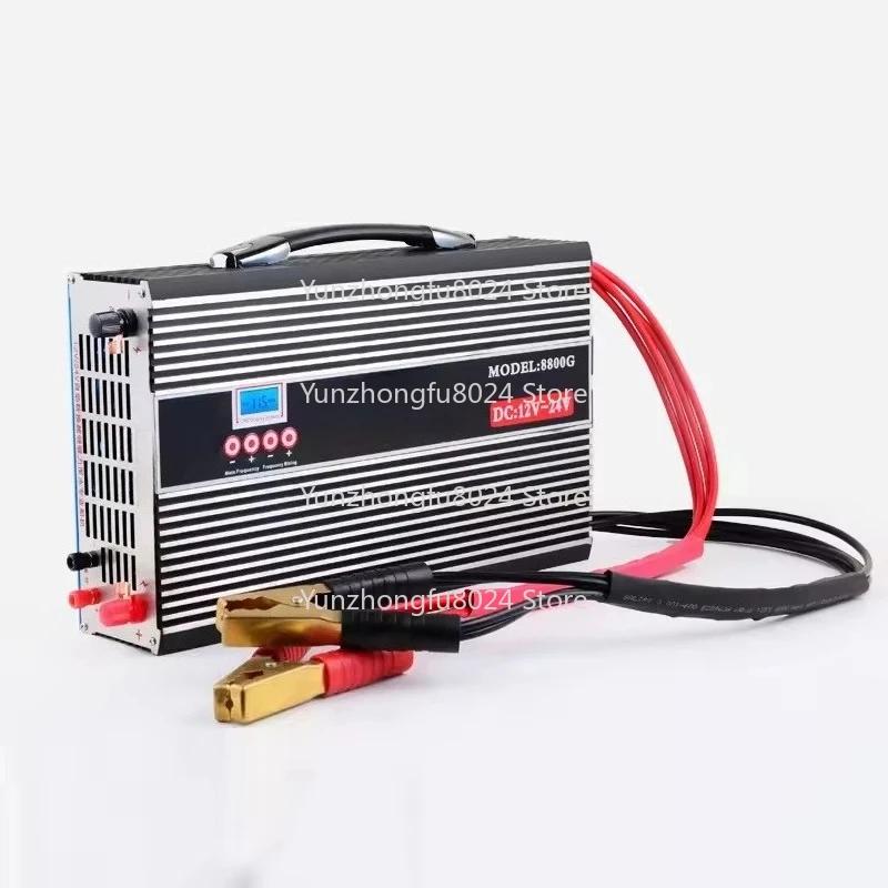 8800G 12-24V Intelligent Conversion Electronic Boost High Power Inverter Step-up Transformer Convert