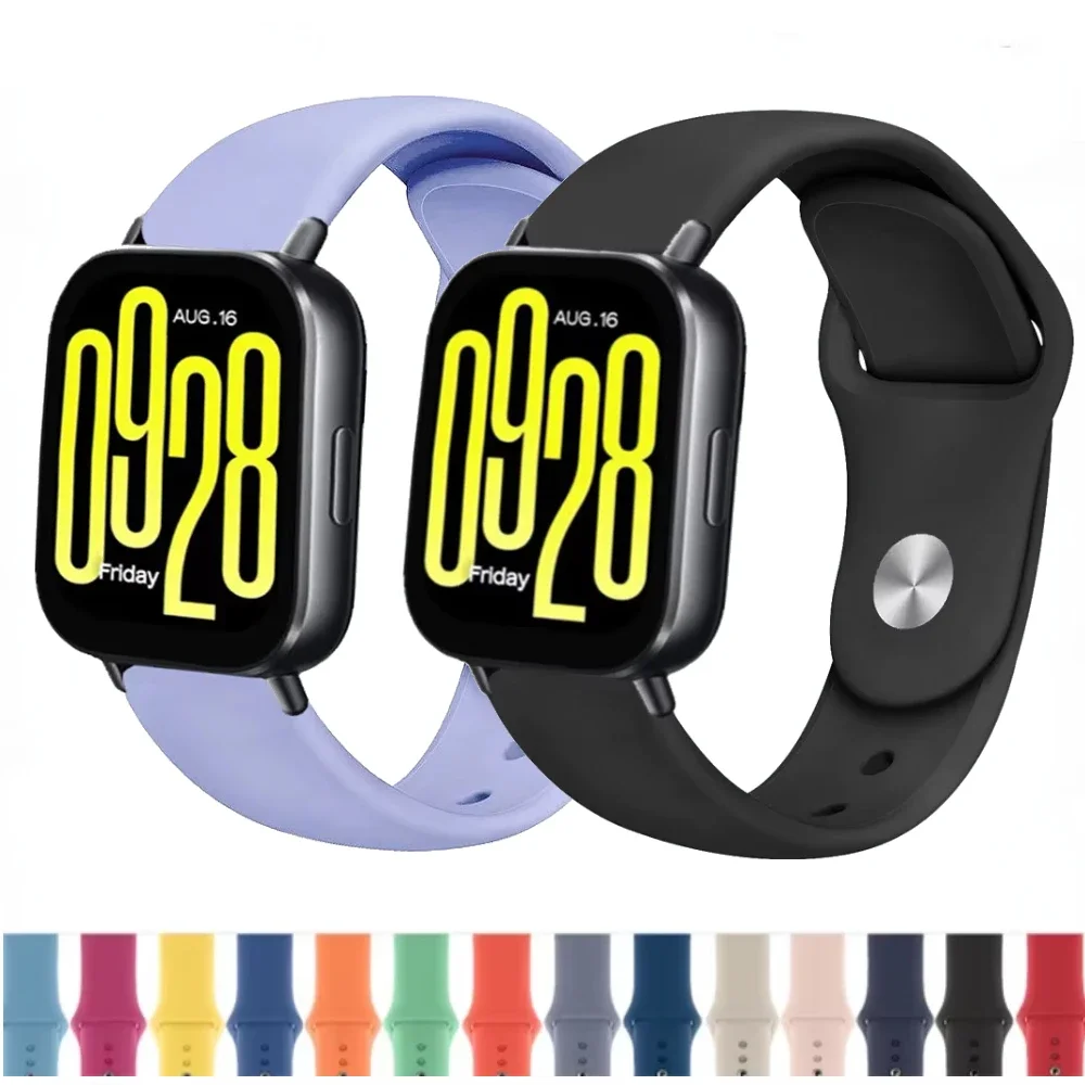 22/20Mm Silicone St… - image