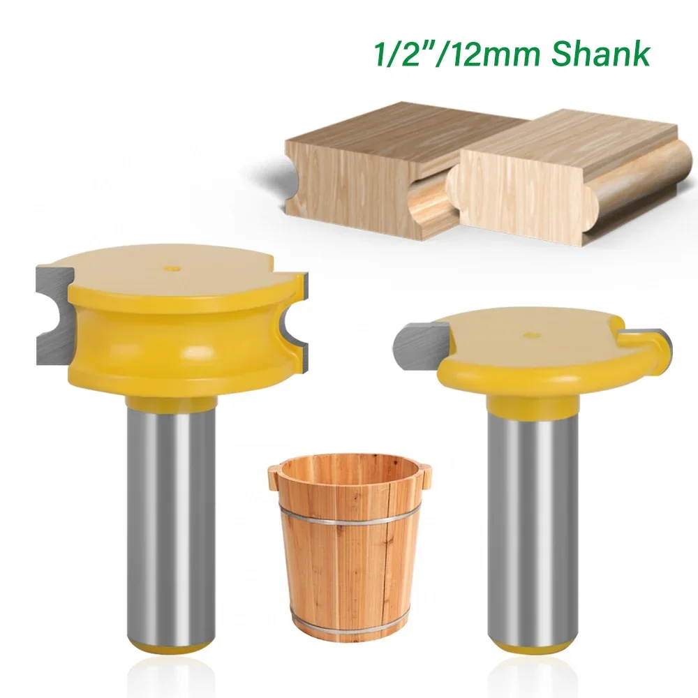 

2 pcs 12mm 1/2" Shank Canoe Flute and Bead Router Bit Set Tungsten Cobalt Alloy for Wood Cutter Milling Cutter bits