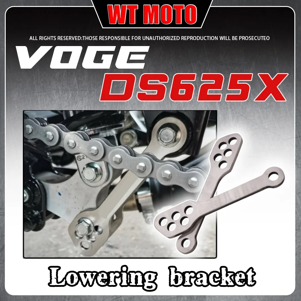 

For VOGE DS625X lowering bracket VOGE DS625X dog bone lowering bracket