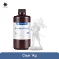 1kg Clear
