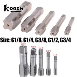 G1/8 1/4 HSS Taper Pipe Tap BSP Metal Screw Thread Cutting Tools High Quality Steel