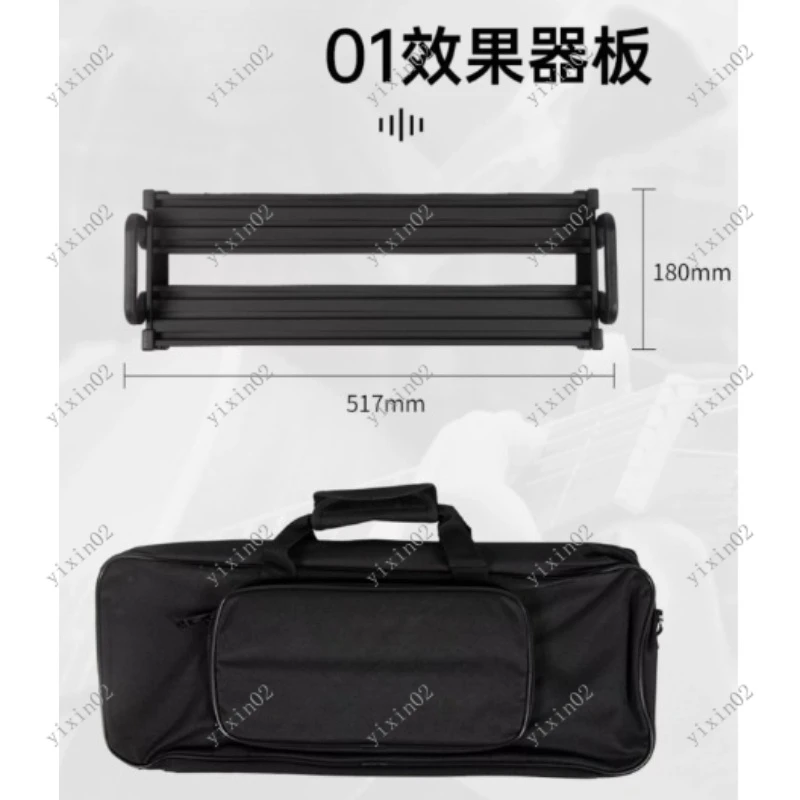 Guitar Single Effect Pedal Board Power Supply Holder Portable Stable Track Mount Bracket