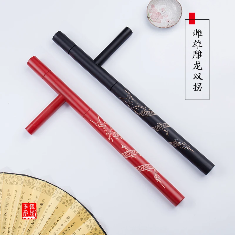 Double Dragon Wooden Crutch T-shaped Twist Floating Duckweed Twist Oriental Stick Chinese Kung Fu Martial Arts Fitness Equipment