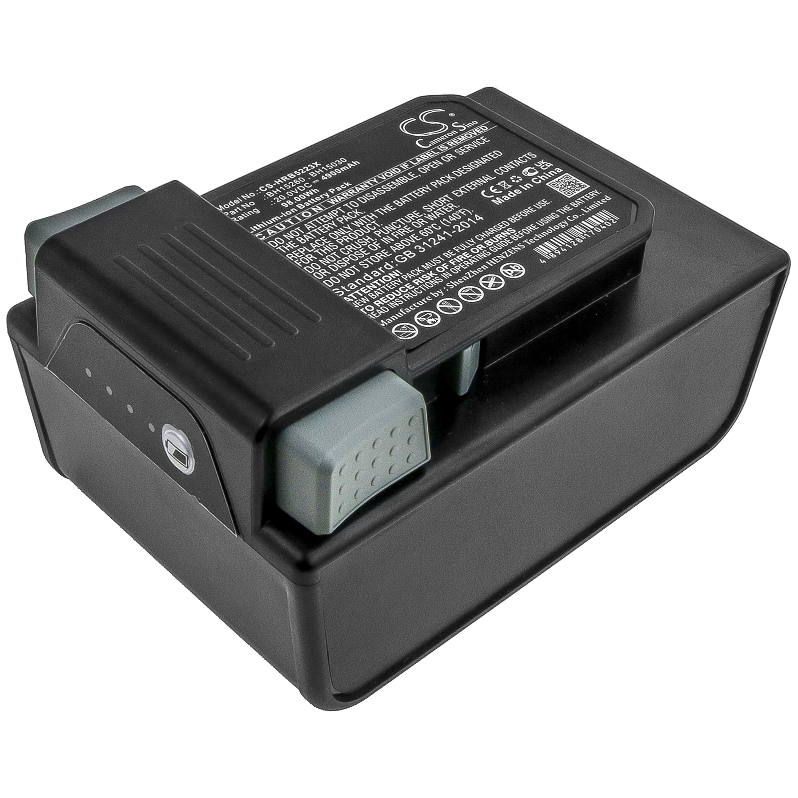 Li-ion Vacuum Battery for VAX, Hoover, 20.0v, 4900mAh,Compatible Models: BH55210, BH53310, BH53350, BH53420,BH53420PC,BH53420PCE