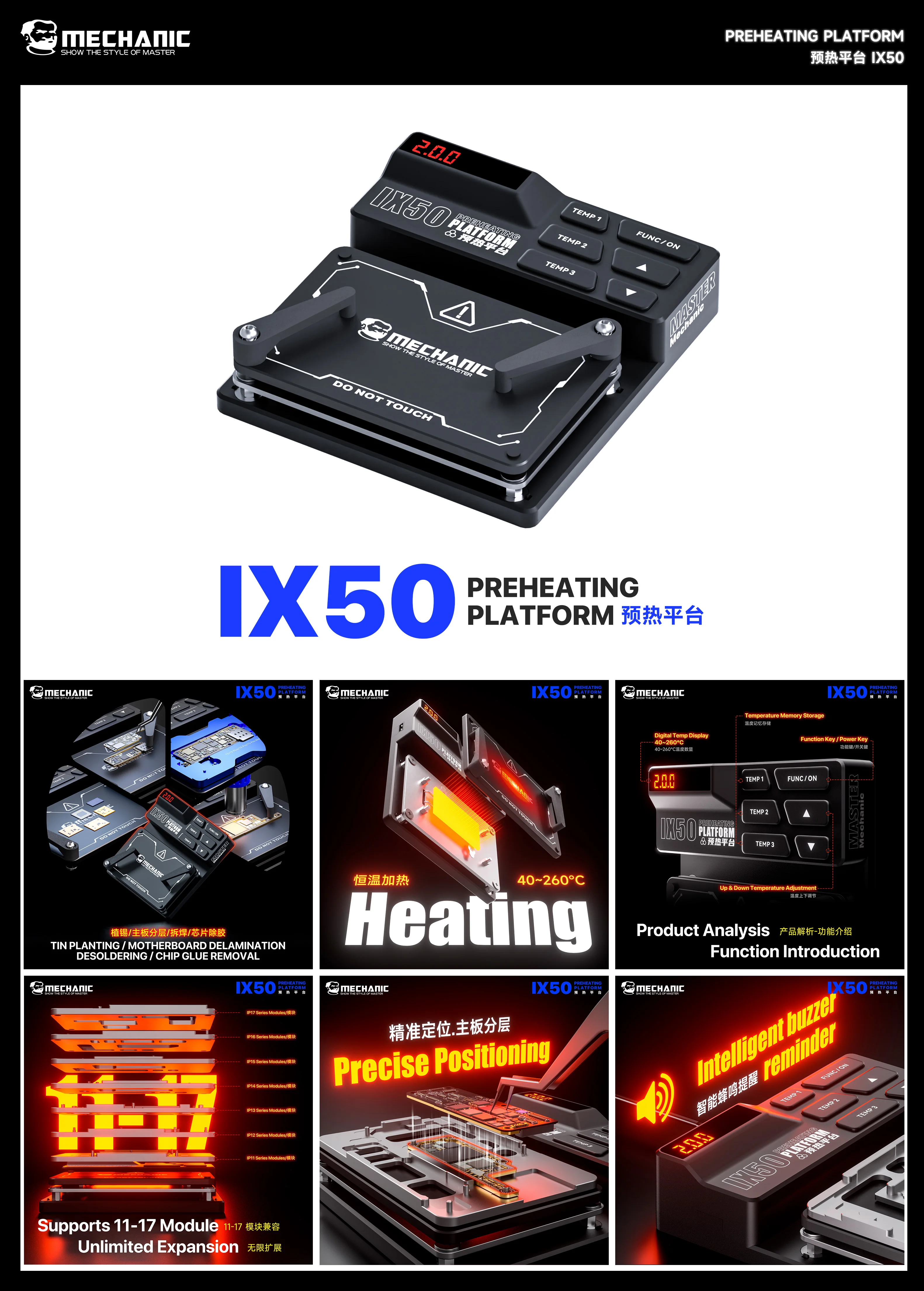 MECHANIC IX50 Ultra Preheating Station Layered Preheater Platform Thermostatic for Android/IPhoneX-17Pro Max Motherboard Repair