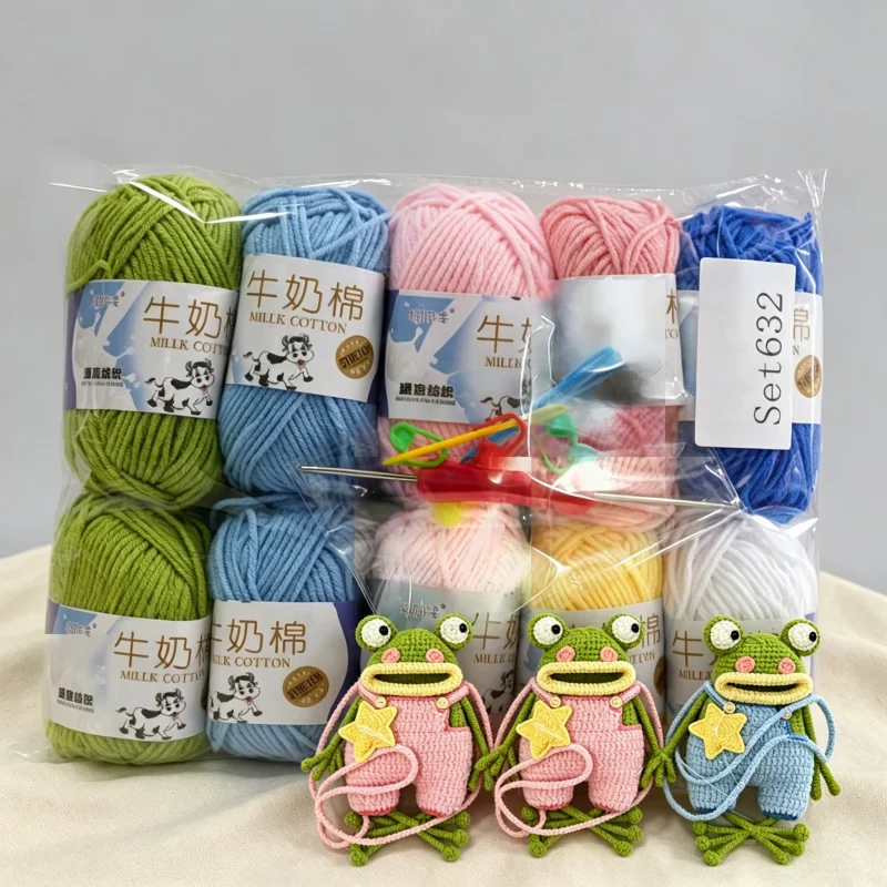 10 Balls 5 Ply Milk Cotton Yarn Mixed Color Knitting Thread Set Free Crochet Hooks Stitch Markers DIY Doll Blanket Craft Supplie