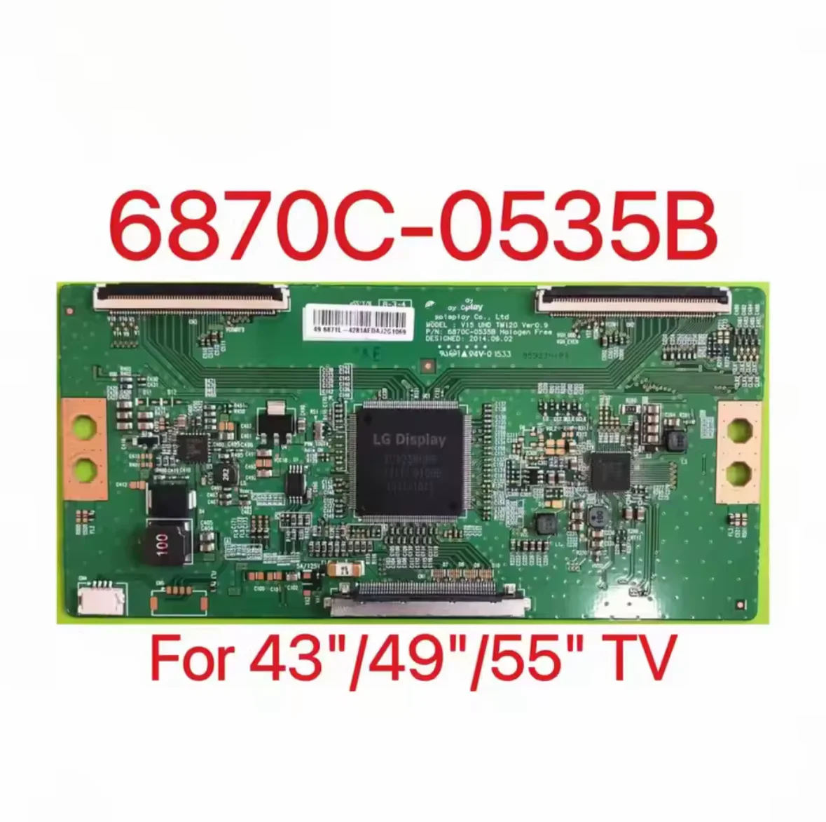 기존 로직 보드 V15 UHD TM120 VER0.9 - Audio Music Converter 리뷰 및 가격