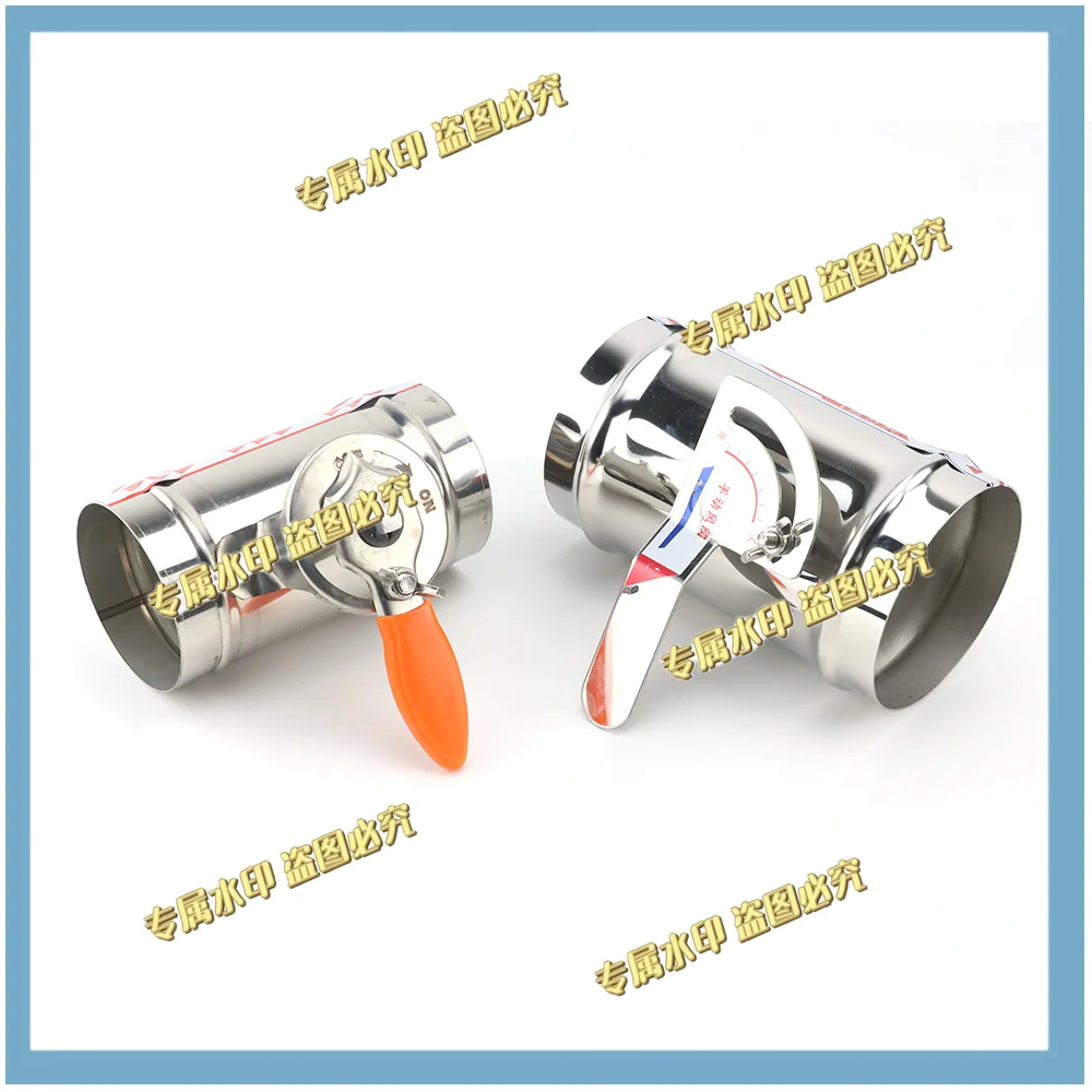 Stainless Steel 201 Air Damper Manual Check Valve Ventilation Duct Vent With Handle for 3/4/5/6inch Pipe 51/76/80/100/125/150mm